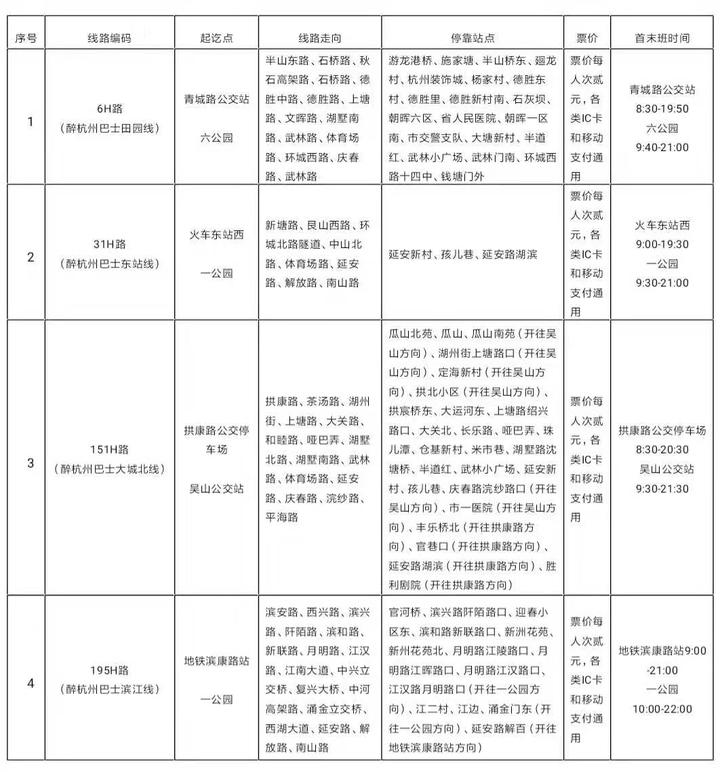 微信图片_20190926103506.jpg